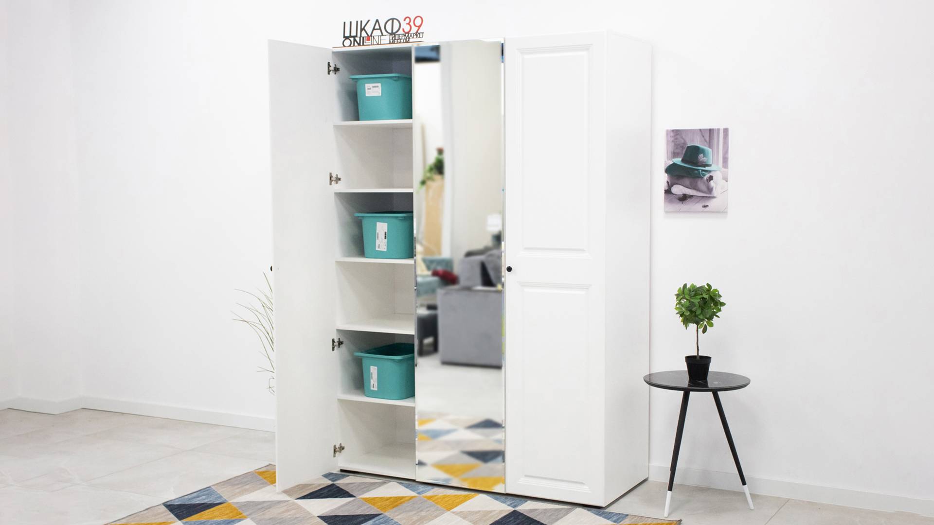 Софт ШК-06 Шкаф трехстворчатый Белый смотреть онлайн