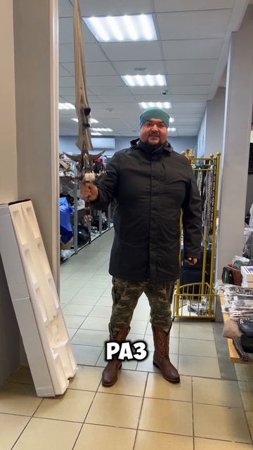 Готовлюсь к турниру #косплей #мечь смотреть онлайн