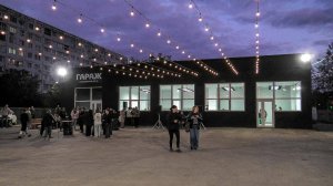 В Волжском открылось новое молодежное пространство