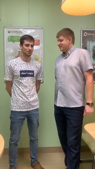 Отзыв об АН ＂Квартирный вопрос＂
