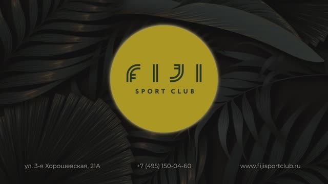 FIJI Sport Club смотреть онлайн