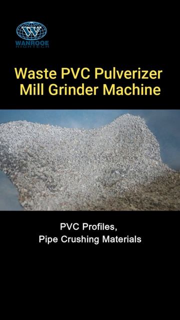 Пластиковая мельница для измельчения профилей ламинат из ПВХ, SPC, WPC смотреть онлайн