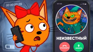 СТРАШНАЯ СЕРИЯ ТРИ КОТА? | Удалённая серия три кота 😱