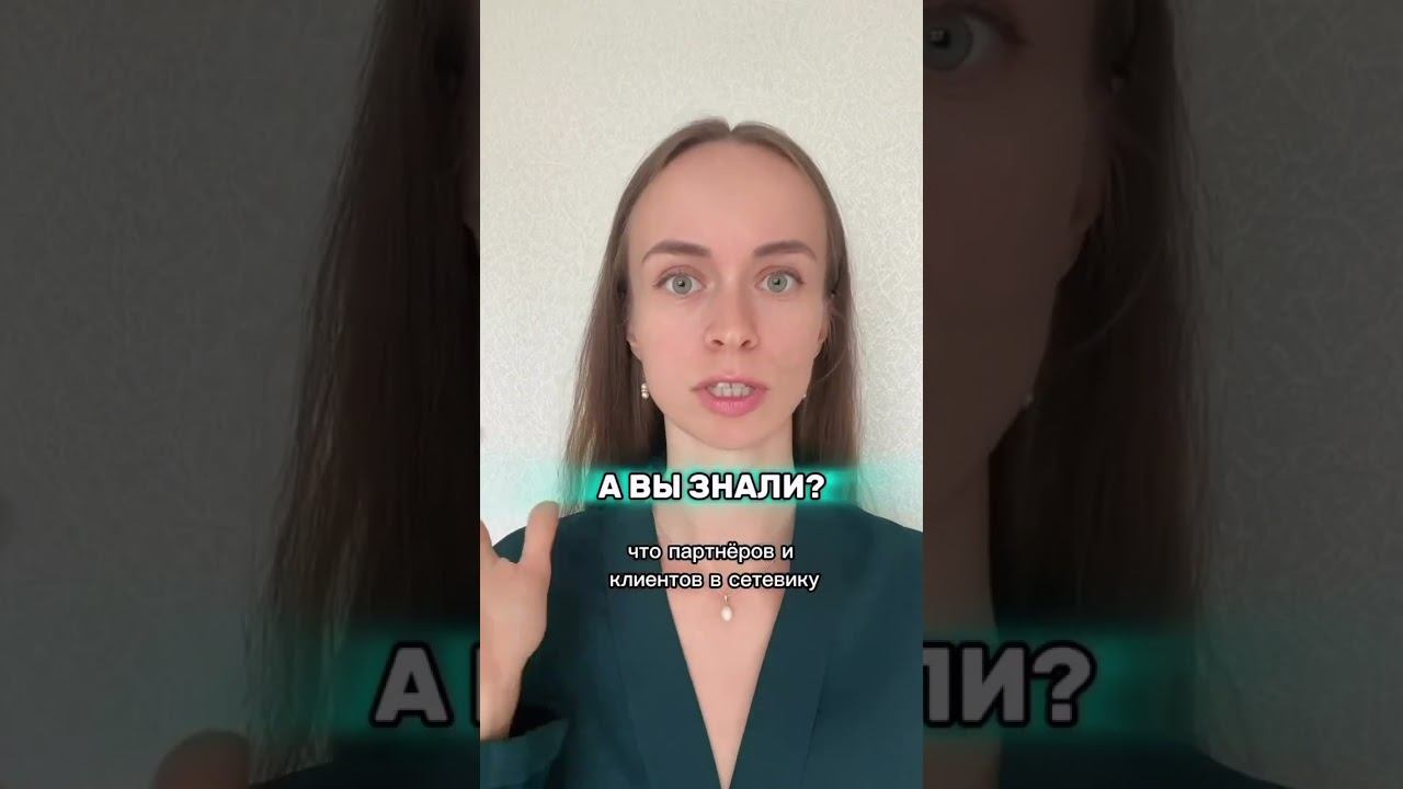 Читай комменты смотреть онлайн