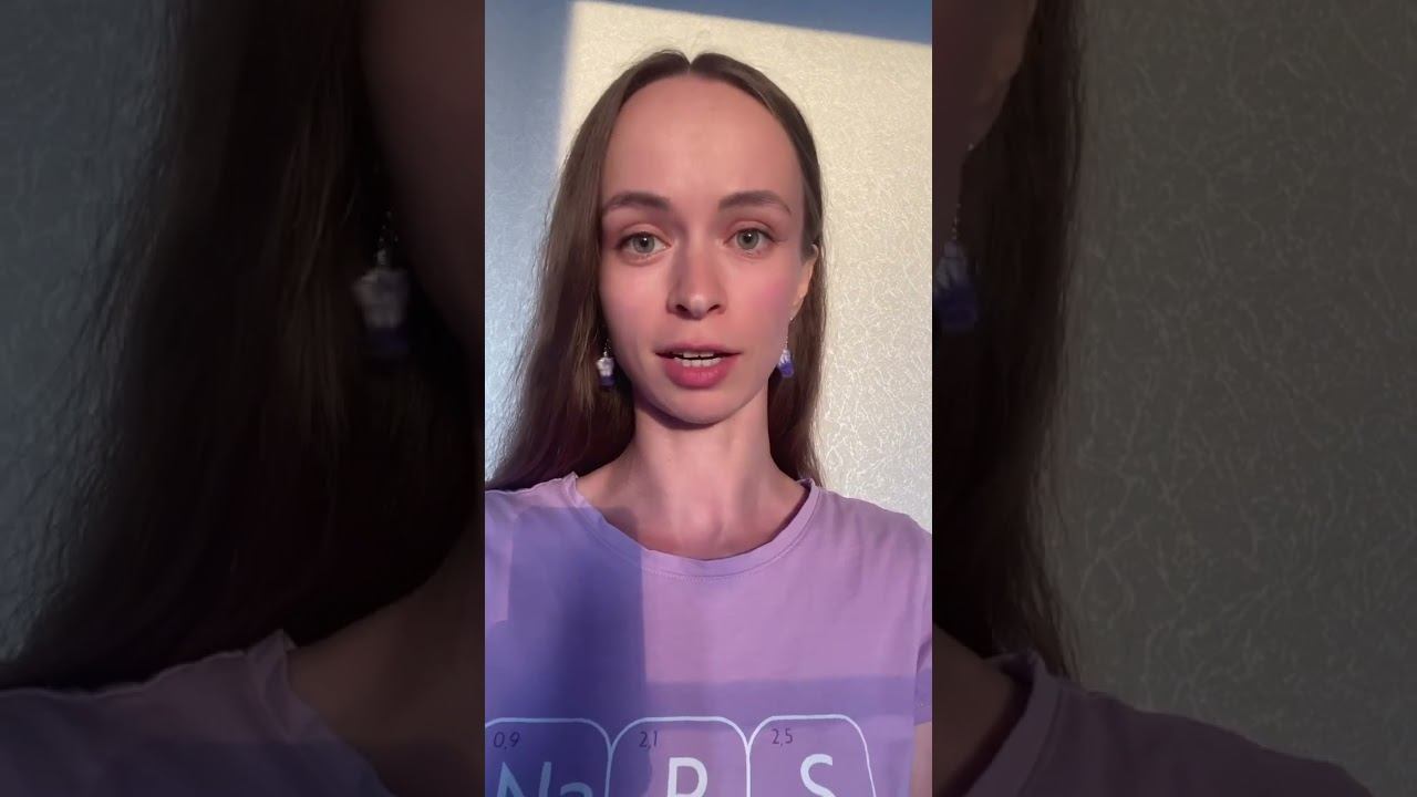 Боты смотреть онлайн