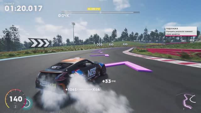 The Crew 2 - Фристайл, Стритрэйсинг, Суперкары и Summit