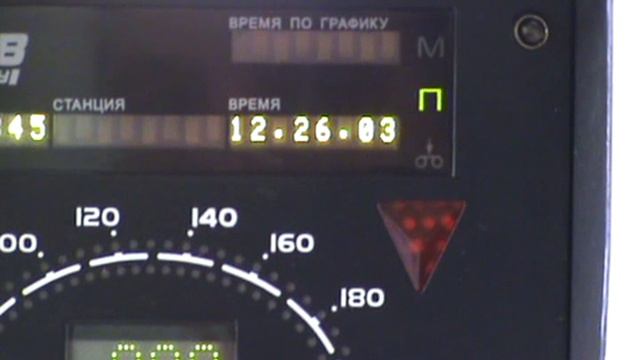 4. Неисправно реле №356. Электровоз Чс4т