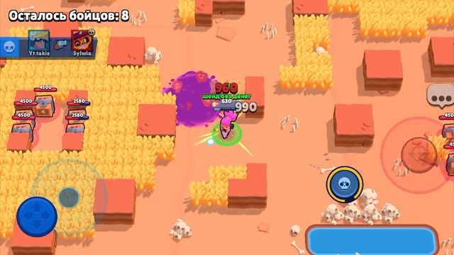 2 день на аккаунте без доната