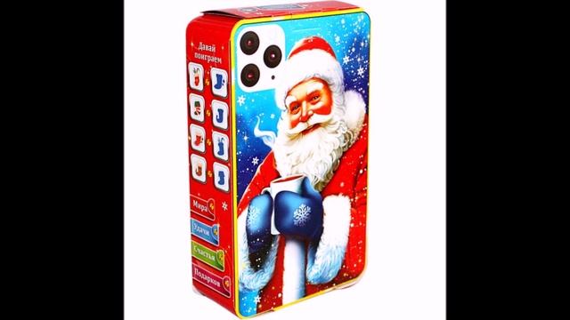 3 самых популярных детских новогодних подарка в Сухом Логе с темным Бабаевским шоколадом