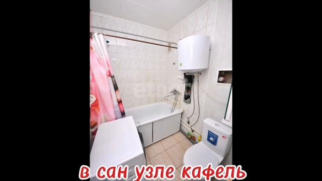 video_2025-09-26_12-41-25 смотреть онлайн