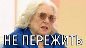 Прощения и дележки не будет! Перед смертью Федосеева Шукшина успела оставить послание.