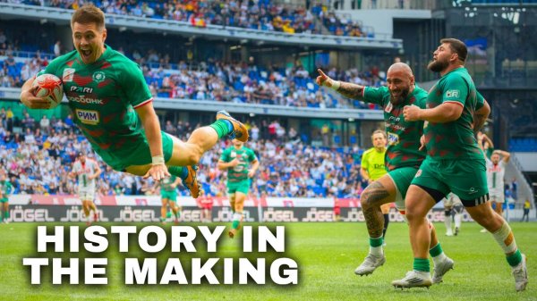 2025 PARI Russian Rugby Cup: Lokomotiv Penza vs. Strela-Ak Bars Kazan