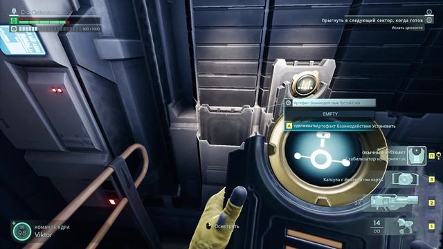 Jump Space #6 прохождение смотреть онлайн