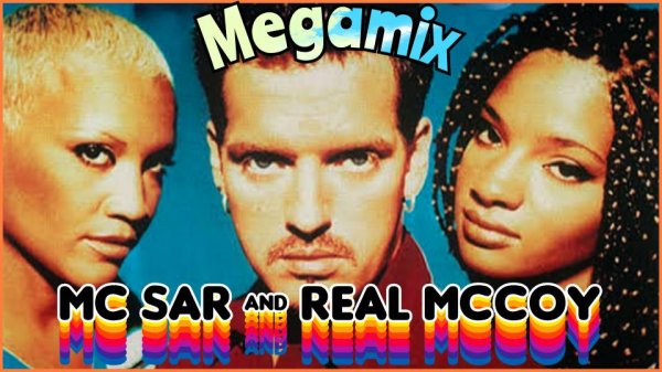 MC Sar & The Real Mccoy - Супер Мегамикс (Евродэнс 90-х Диско Микс) Новая Версия