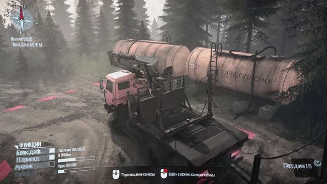 Камаз лесовоз