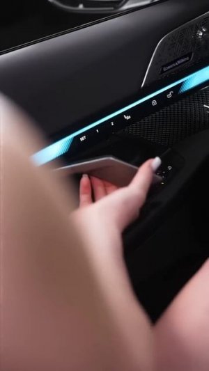 Выбор за тобой