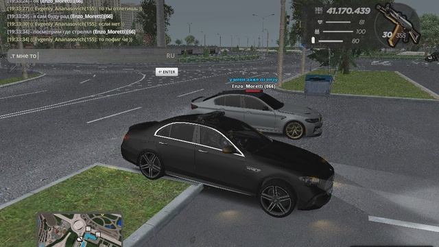 gta_sa 2025-09-26 19-32-22-439 смотреть онлайн