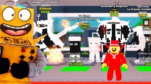 АДМИН СОЗДАЛ НОВУЮ МУТАЦИЮ ИНЬ ЯНЬ в УКРАДИ БРЕЙНРОТ ROBLOX Steal a Brainrot