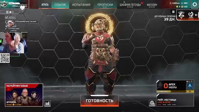 Лестница в никуда #apexlegends #stohanovv #di1 #apex