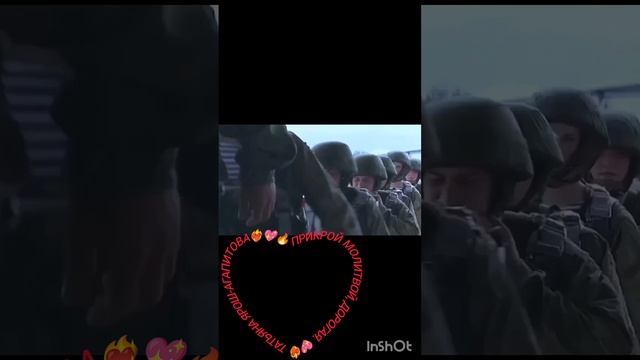 Прикрой молитвой, дорогая. Татьяна Ярош-Агапитова