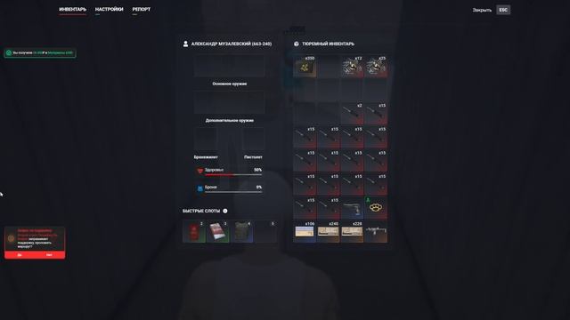 rutube.ru