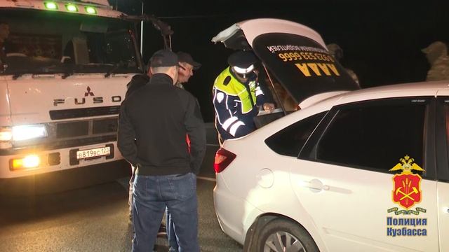Итоги операции Анаконда в Кузбассе смотреть онлайн