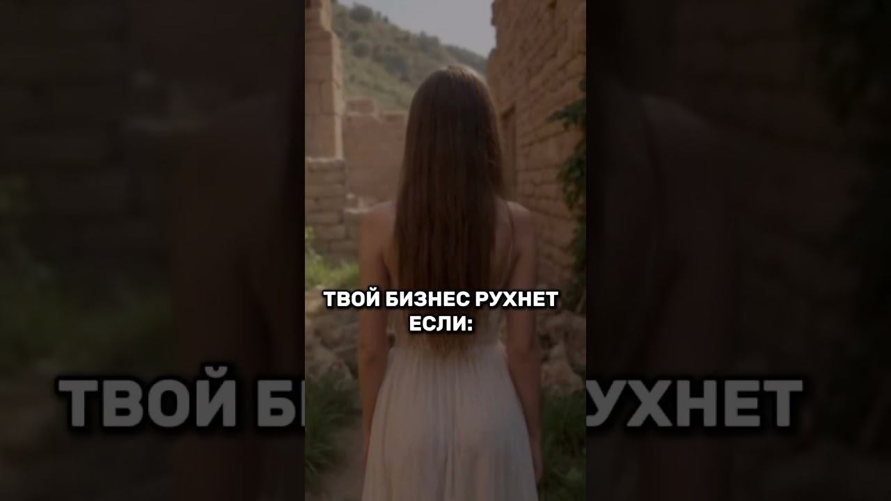  смотреть онлайн