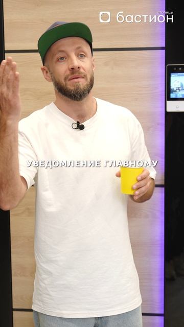 СПАЛИЛИ ИЗМЕНУ с помощью дверного ЗАМКА! #двери #установка #бастион смотреть онлайн