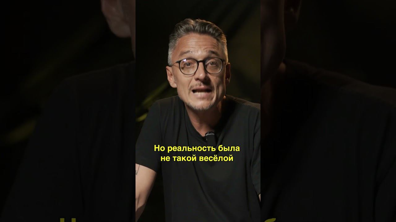 Судья-наркобарон арестован прямо на поле