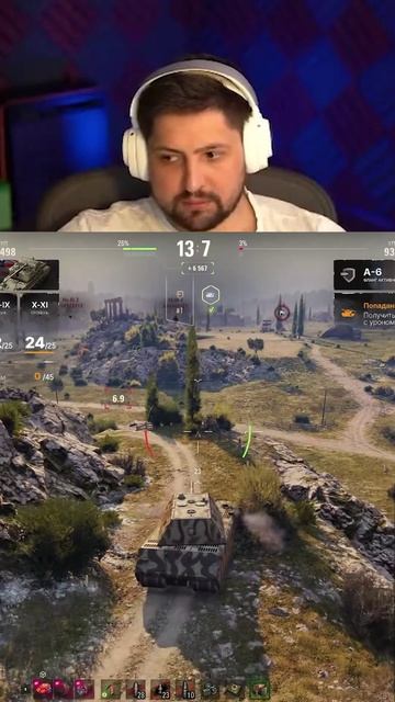 КТО ДОВЕРИЛ ЛЕВШЕ УПРАВЛЯТЬ ТАНКОМ? #миртанков #левша #lebwa #левша_обосрался #танки_приколы смотреть онлайн