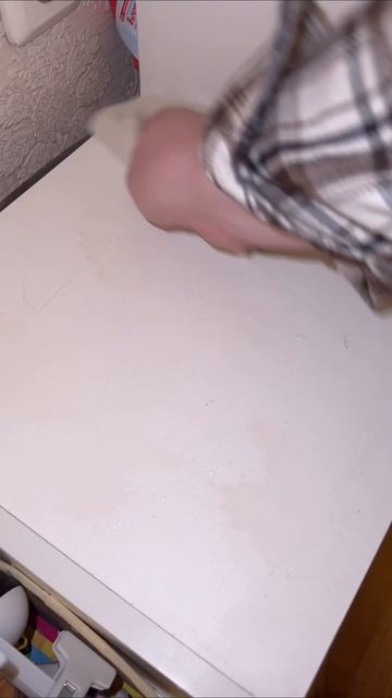 аромат чистоты и легкой комы