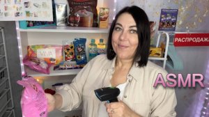 🏪ASMR⌨️ КАССИР🛒МИНИ МАРКЕТ🍞ПОЛНОЕ ВИДЕО👇СМОТРИТЕ НА БУСТИ и в ПРЕМИУМ Дзен ПО ССЫЛКАМ В ОПИСАНИИ