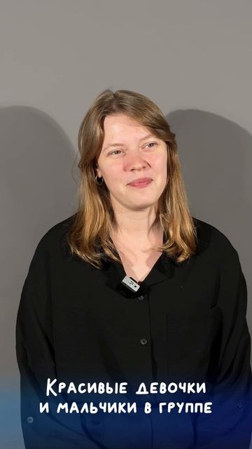 Тренд «Базовый минимум или роскошный максимум» знаете?