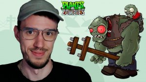 ФИНАЛ. Бесконечное ВЫЖИВАНИЕ | Plants vs Zombies (Растения против Зомби) | 22