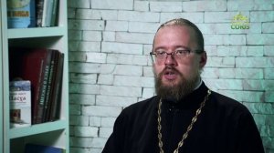 Просто о православии. Символ веры. «Сшедшаго с небес и воплотившагося от Духа Свята и Марии Девы»