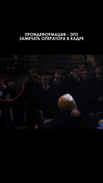ПРОФДЕФОРМАЦИЯ #видео #анимация #видеоролик #заказатьролик #анимация #съёмка #юмор #видеостудия смотреть онлайн