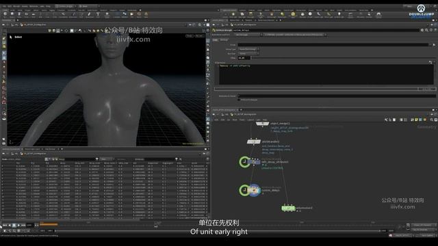 A-19- Vellum Prep смотреть онлайн