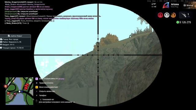 Replay 2025-09-24 16-06-22 смотреть онлайн