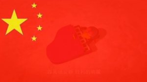 Спорт ты мир на Китайском (开心球 3D)