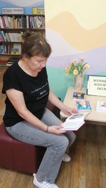 VID_20250924_101354.mp4 смотреть онлайн