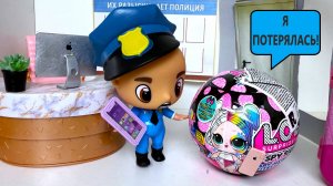 КУКЛА ЛОЛ ПОТЕРЯЛА СЕСТРЕНКУ😭 ВЕСЕЛЫЕ ИГРУШКИ🐼😺🦄 МУЛЬТИКИ ДАРИНЕЛКА
