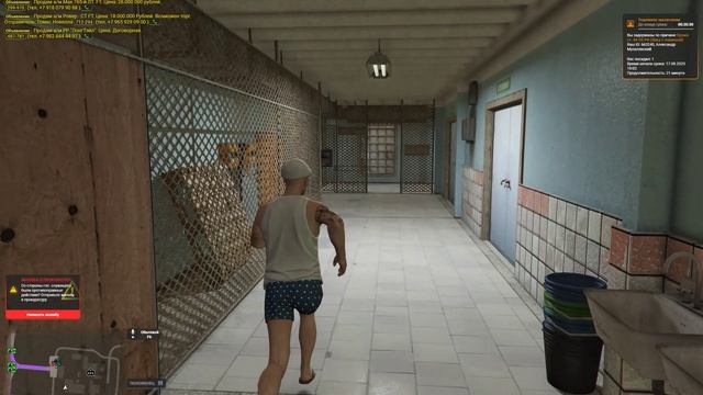 rutube.ru