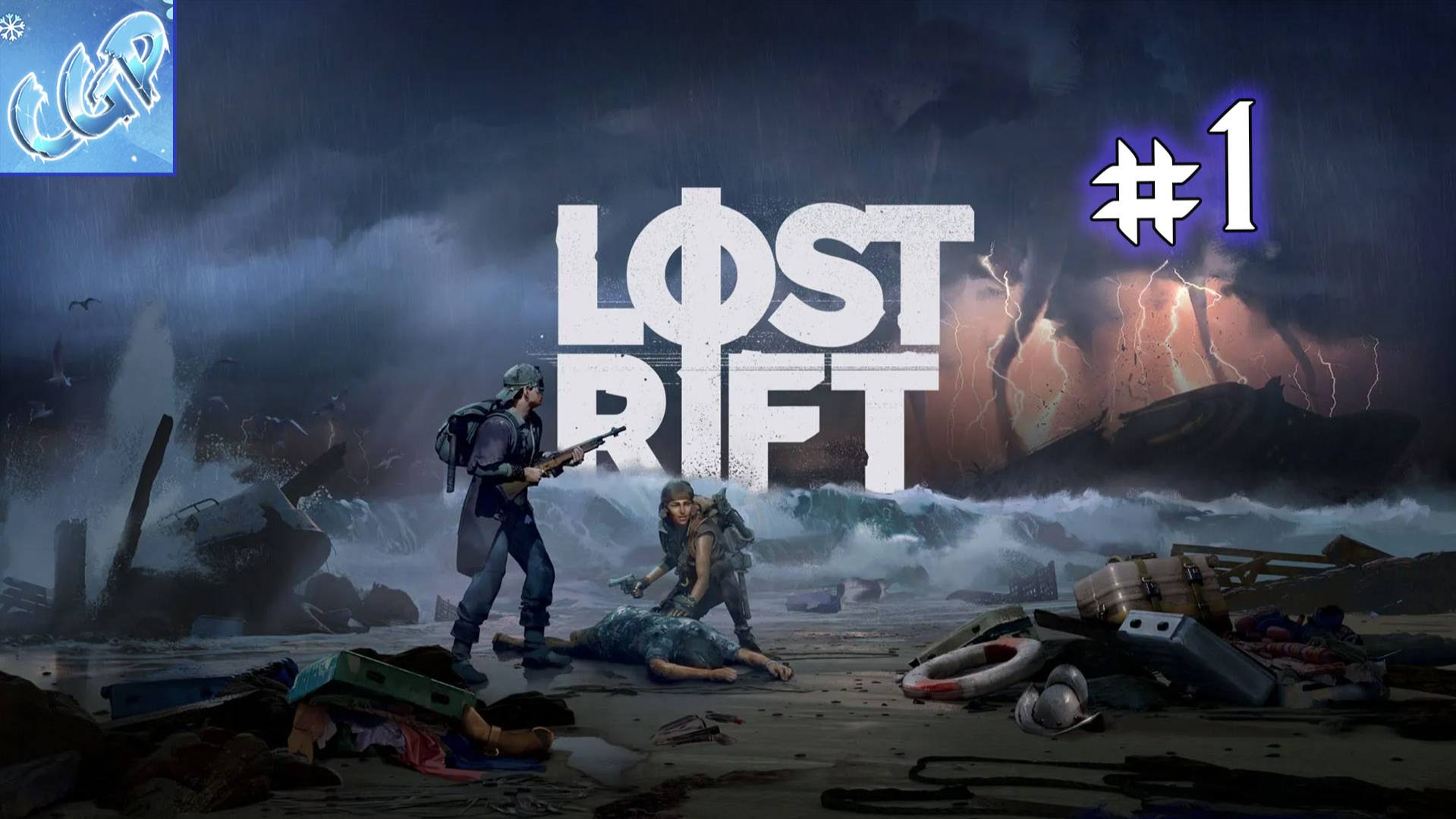 Lost Rift ► Пробуем выживач! Прохождение игры - 1 смотреть онлайн
