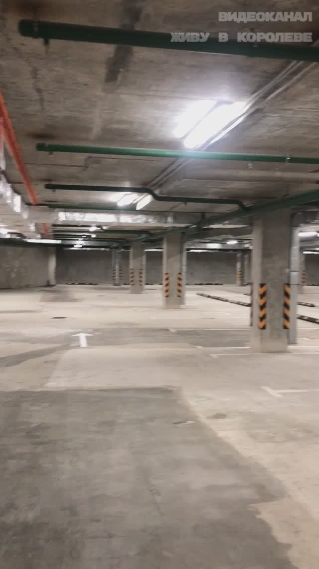 Второй паркинг в ЖК Ривер Парк Королев, корпус 2 (-2 и 1 этаж) смотреть онлайн