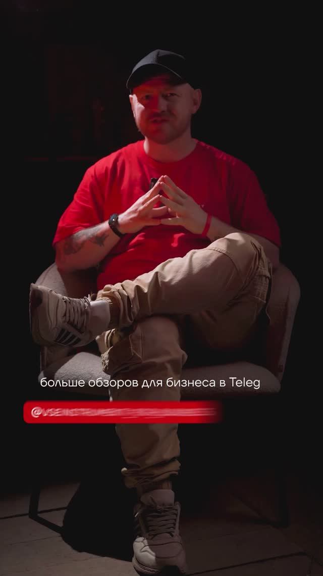 Предприниматели строительства, производства, ремонта и DIY – объединяйтесь! смотреть онлайн