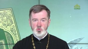 Евангелие 29 сентября. Когда же крестился весь народ, и Иисус, крестившись, молился отверзлось небо