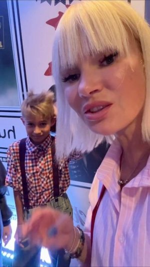 друг алкаш 😆