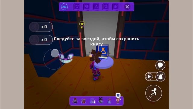 Обзор обновления 