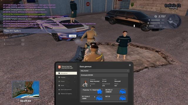 Юлечка плач