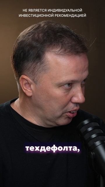 Что случилось с ЦФА? История провала! смотреть онлайн